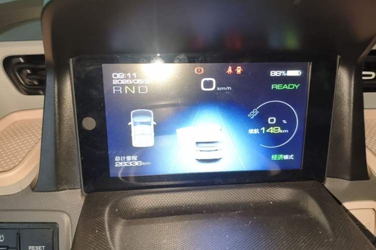 Used Wuling Hongguang MINIEV 2021 Macaron Premium Model – Lithium Iron Phosphate Instrument Cluster