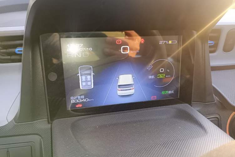 Used Wuling Hongguang MINIEV 2021 Macaron Fashion Model Lithium Iron Phosphate Instrument Cluster