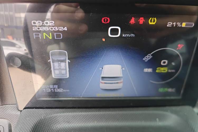 Used Wuling Hongguang MINIEV 2021 Macaron Fashion Model Lithium Iron Phosphate Instrument Cluster
