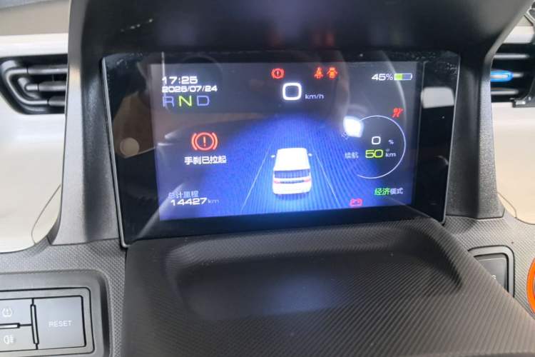 Used Wuling Hongguang MINIEV 2021 Macaron Fashion Model Lithium Iron Phosphate Instrument Cluster