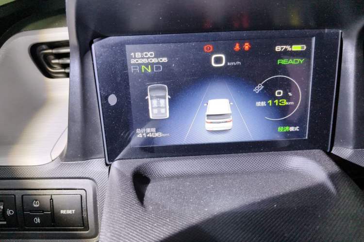 Used Wuling Hongguang MINIEV 2021 Macaron Premium Model – Lithium Iron Phosphate Instrument Cluster