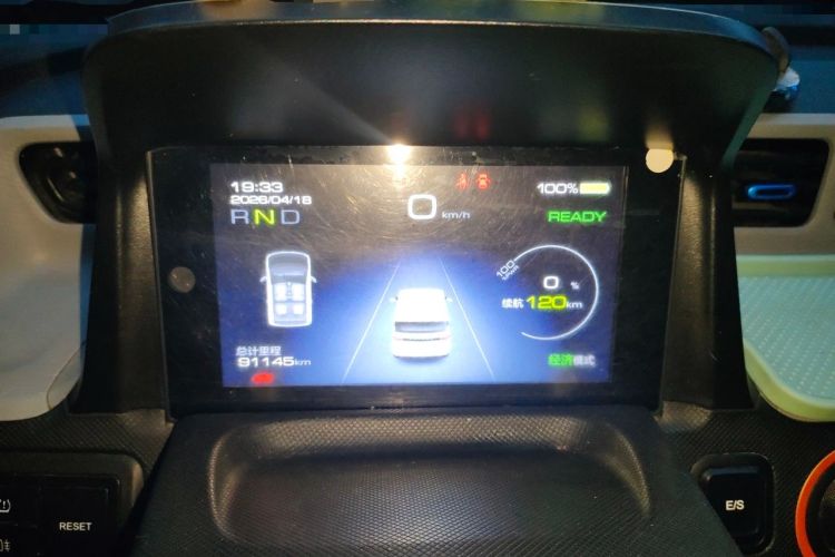 Used Wuling Hongguang MINIEV 2021 Macaron Fashion Model Lithium Iron Phosphate Instrument Cluster