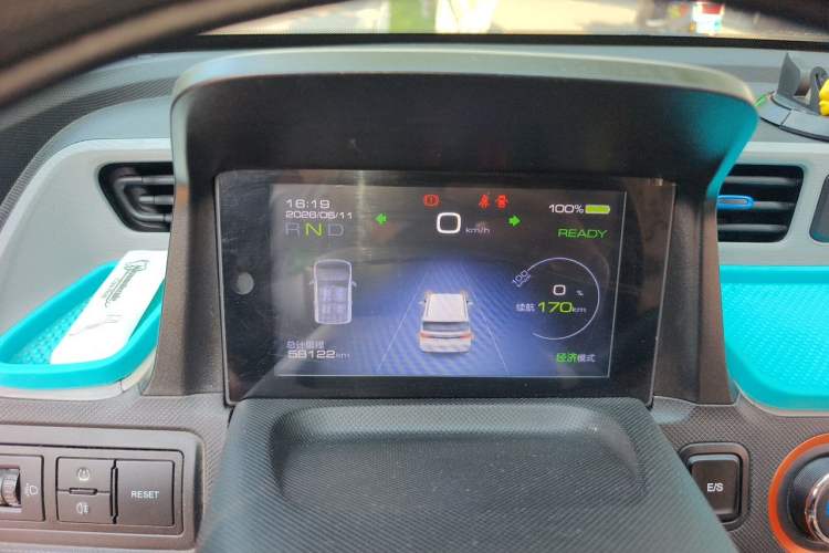 Used Wuling Hongguang MINIEV 2021 Macaron Premium Model – Lithium Iron Phosphate Instrument Cluster