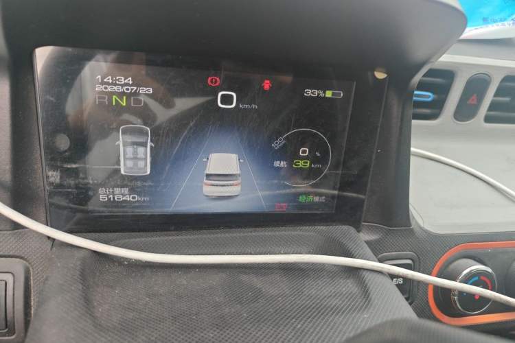 Used Wuling Hongguang MINIEV 2021 Macaron Fashion Model Lithium Iron Phosphate Instrument Cluster