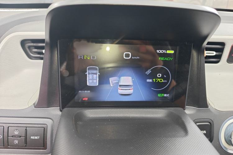 Used Wuling Hongguang MINIEV 2021 Macaron Premium Model – Lithium Iron Phosphate Instrument Cluster