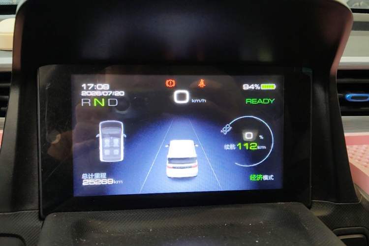 Used Wuling Hongguang MINIEV 2021 Macaron Fashion Model Lithium Iron Phosphate Instrument Cluster