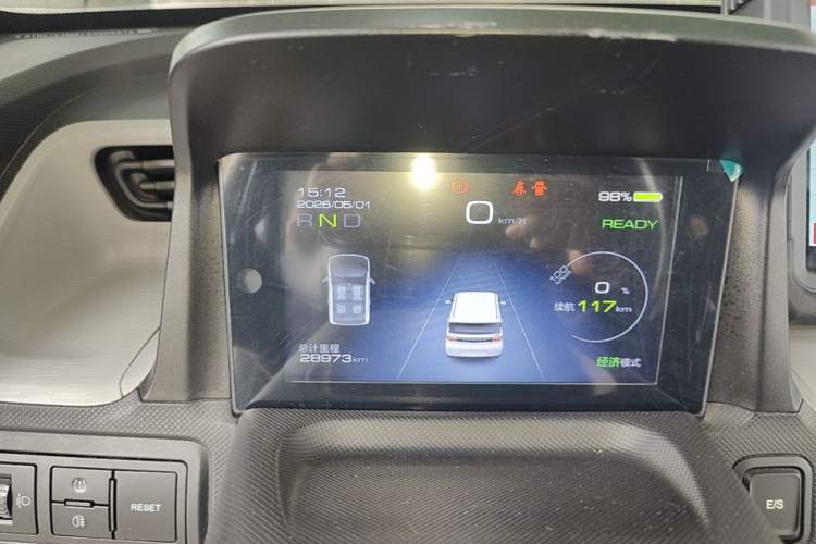 Used Wuling Hongguang MINIEV 2021 Macaron Fashion Model Lithium Iron Phosphate Instrument Cluster