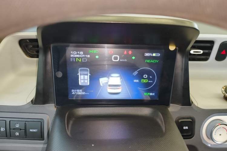 Used Wuling Hongguang MINIEV 2021 Macaron Premium Model – Lithium Iron Phosphate Instrument Cluster