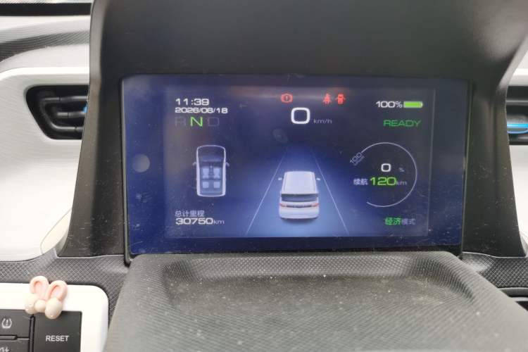 Used Wuling Hongguang MINIEV 2021 Macaron Fashion Model Lithium Iron Phosphate Instrument Cluster