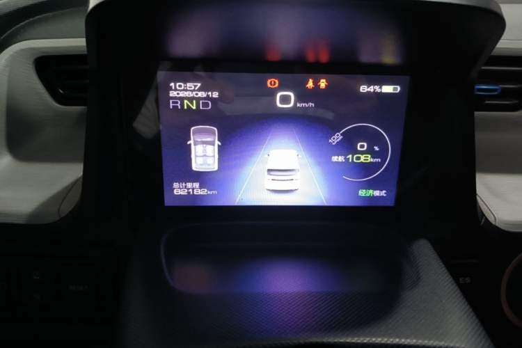 Used Wuling Hongguang MINIEV 2021 Macaron Premium Model – Lithium Iron Phosphate Instrument Cluster
