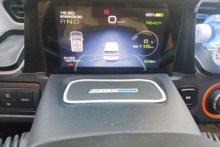 Used Wuling Hongguang MINIEV 2021 Macaron Premium Model – Lithium-NMC Odometer Close Up