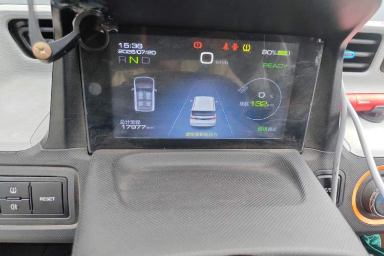 Used Wuling Hongguang MINIEV 2021 Macaron Premium Model – Lithium Iron Phosphate Odometer Close Up