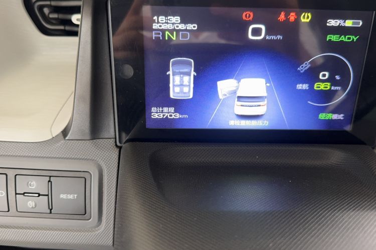 Used Wuling Hongguang MINIEV 2021 Macaron Premium Model – Lithium Iron Phosphate Odometer Close Up