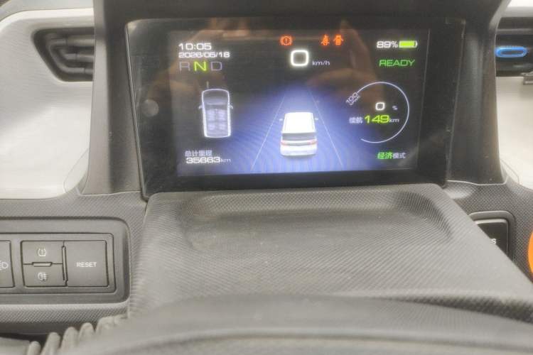 Used Wuling Hongguang MINIEV 2021 Macaron Premium Model – Lithium Iron Phosphate Odometer Close Up