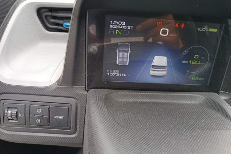 Used Wuling Hongguang MINIEV 2021 Macaron Fashion Model Lithium Iron Phosphate Odometer Close Up