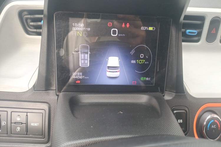 Used Wuling Hongguang MINIEV 2021 Macaron Premium Model – Lithium Iron Phosphate Odometer Close Up