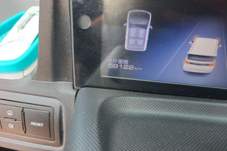 Used Wuling Hongguang MINIEV 2021 Macaron Premium Model – Lithium Iron Phosphate Odometer Close Up