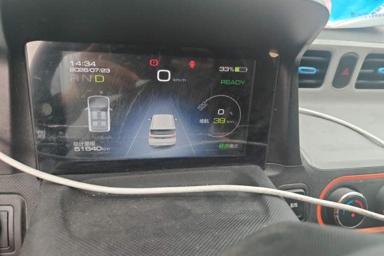 Used Wuling Hongguang MINIEV 2021 Macaron Fashion Model Lithium Iron Phosphate Odometer Close Up