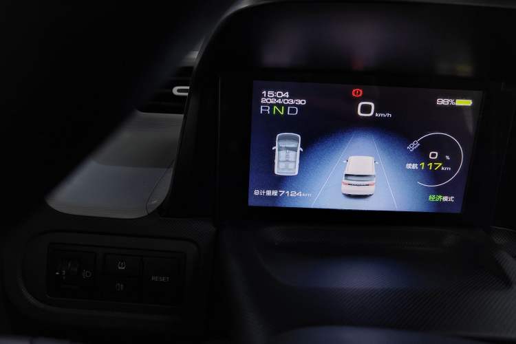 Used Wuling Hongguang MINIEV 2021 Macaron Fashion Model Lithium Iron Phosphate Odometer Close Up