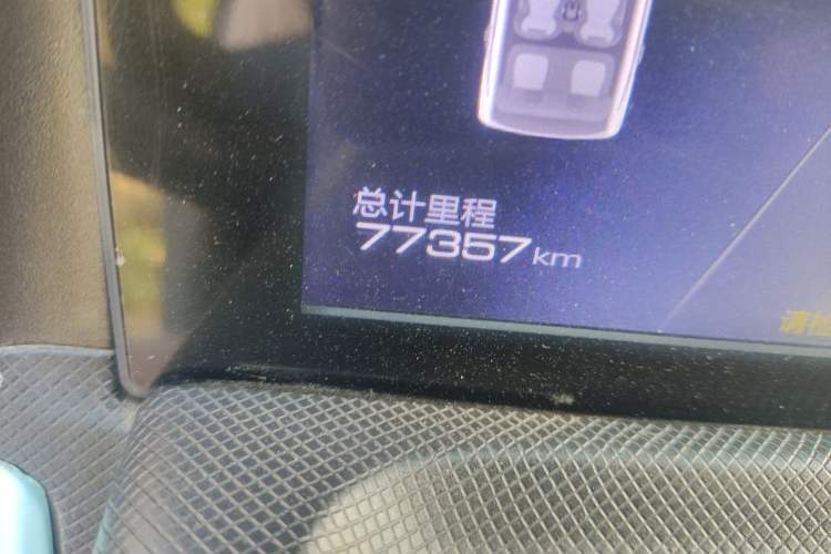 Used Wuling Hongguang MINIEV 2021 Macaron Premium Model – Lithium Iron Phosphate Odometer Close Up
