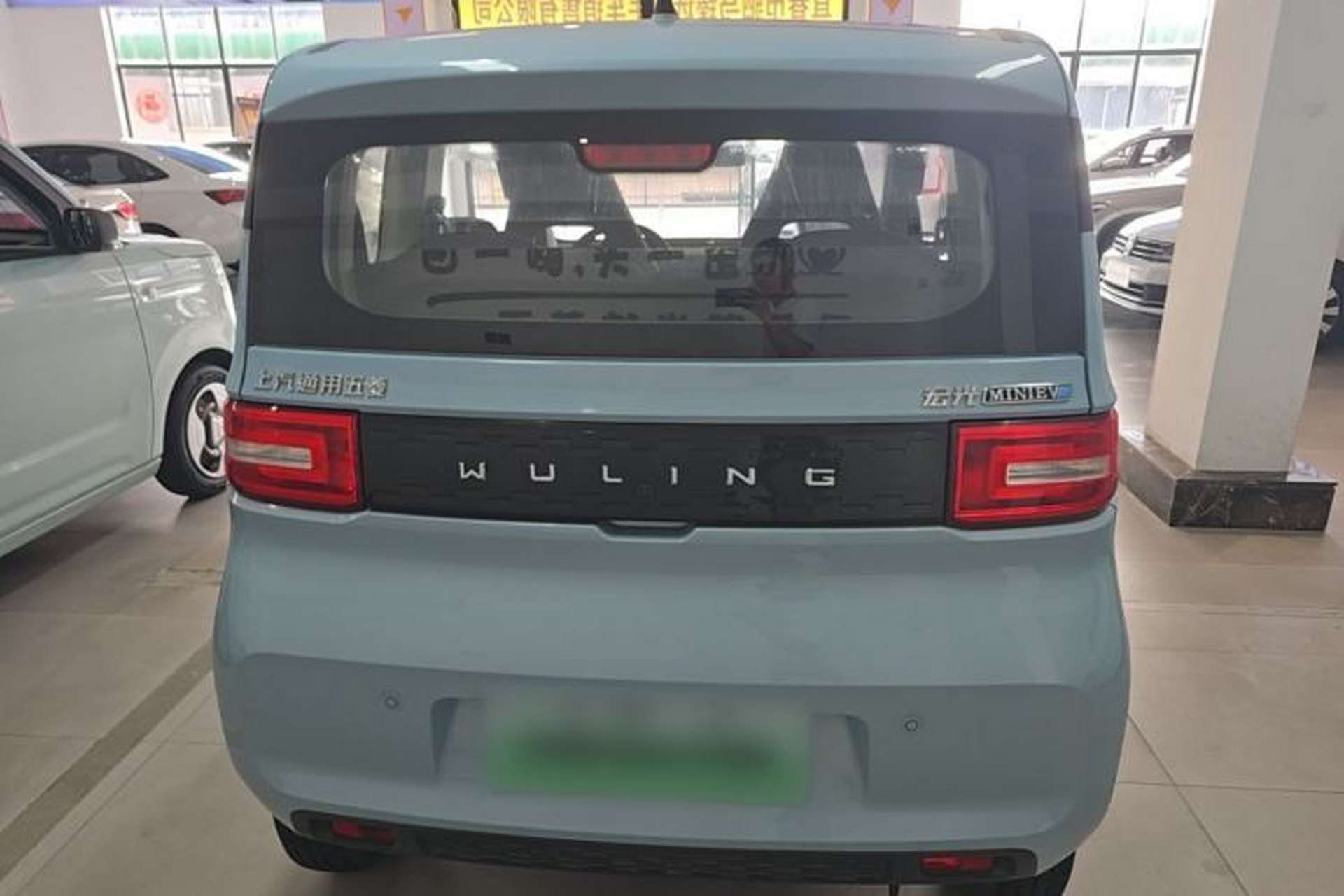 Used Wuling Hongguang MINIEV 2021 Macaron Premium Model – Lithium Iron Phosphate Rear