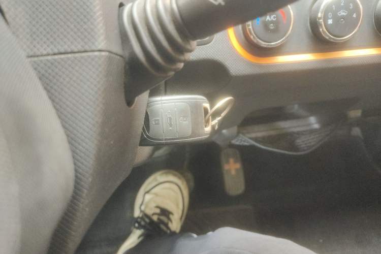 Used Wuling Hongguang MINIEV 2021 Macaron Premium Model – Lithium Iron Phosphate Vehicle Key