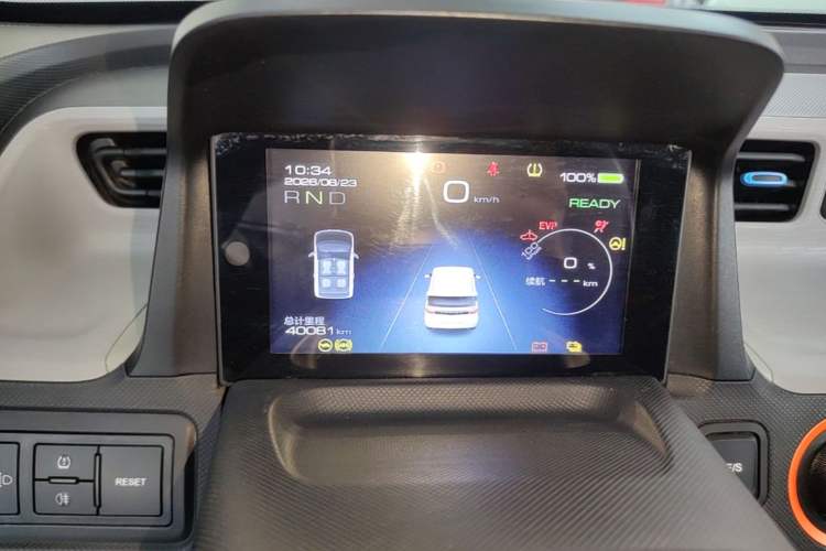 Used Wuling Hongguang MINIEV 2021 Macaron Fashion Model Lithium Iron Phosphate Instrument Cluster