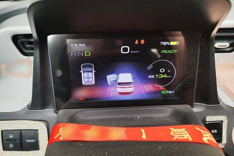 Used Wuling Hongguang MINIEV 2021 Macaron Premium Model – Lithium Iron Phosphate Instrument Cluster