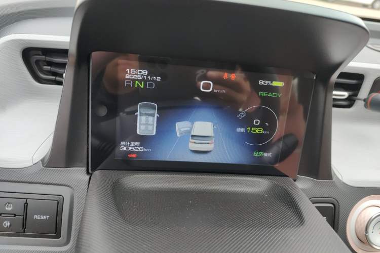 Used Wuling Hongguang MINIEV 2021 Macaron Premium Model – Lithium Iron Phosphate Instrument Cluster