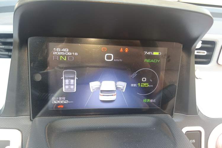 Used Wuling Hongguang MINIEV 2021 Macaron Premium Model – Lithium Iron Phosphate Instrument Cluster
