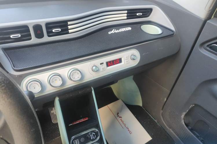 Used Wuling Hongguang MINIEV 2021 Macaron Premium Model – Lithium-NMC Audio And AC Panel