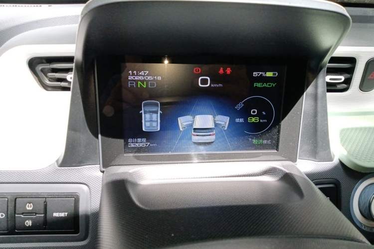 Used Wuling Hongguang MINIEV 2021 Macaron Premium Model – Lithium Iron Phosphate Instrument Cluster
