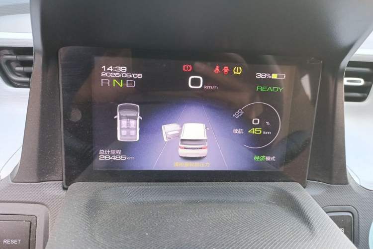 Used Wuling Hongguang MINIEV 2021 Macaron Fashion Edition Lithium-Ion Battery Instrument Cluster