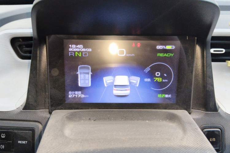 Used Wuling Hongguang MINIEV 2021 Macaron Fashion Model Lithium Iron Phosphate Instrument Cluster