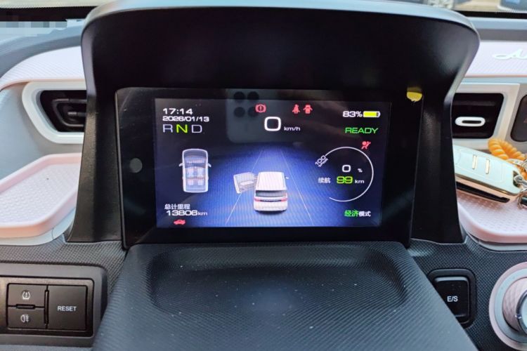 Used Wuling Hongguang MINIEV 2021 Macaron Fashion Model Lithium Iron Phosphate Instrument Cluster