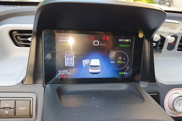 Used Wuling Hongguang MINIEV 2021 Macaron Fashion Model Lithium Iron Phosphate Instrument Cluster