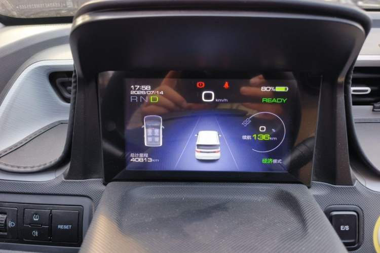 Used Wuling Hongguang MINIEV 2021 Macaron Premium Model – Lithium Iron Phosphate Instrument Cluster