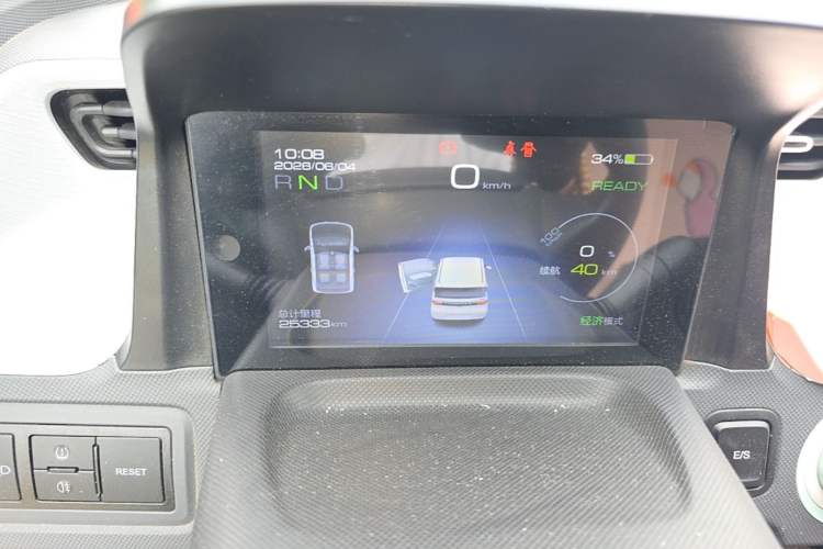 Used Wuling Hongguang MINIEV 2021 Macaron Fashion Model Lithium Iron Phosphate Instrument Cluster