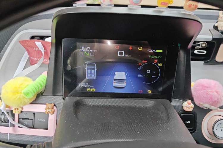Used Wuling Hongguang MINIEV 2021 Macaron Sandwich Model 170 km Lithium Iron Phosphate Instrument Cluster