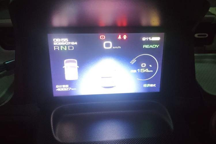 Used Wuling Hongguang MINIEV 2021 Macaron Premium Model – Lithium Iron Phosphate Instrument Cluster