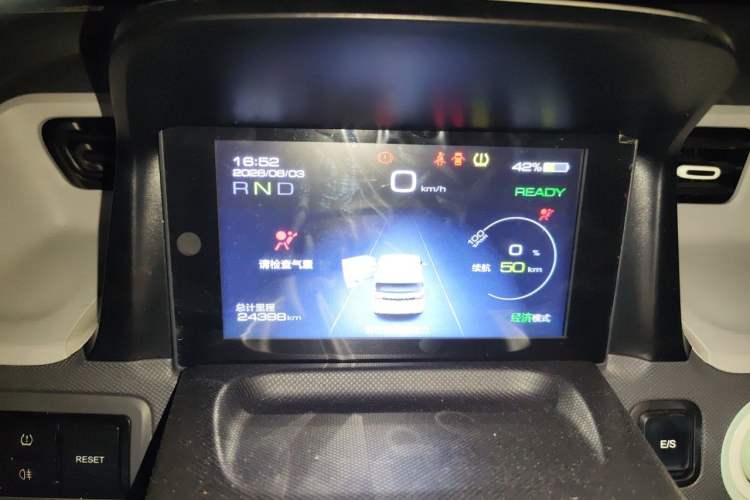 Used Wuling Hongguang MINIEV 2021 Macaron Fashion Edition Lithium-Ion Battery Instrument Cluster