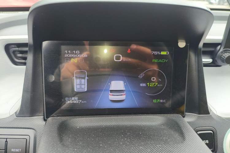Used Wuling Hongguang MINIEV 2021 Macaron Premium Model – Lithium Iron Phosphate Instrument Cluster