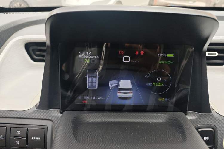 Used Wuling Hongguang MINIEV 2021 Macaron Fashion Model Lithium Iron Phosphate Instrument Cluster