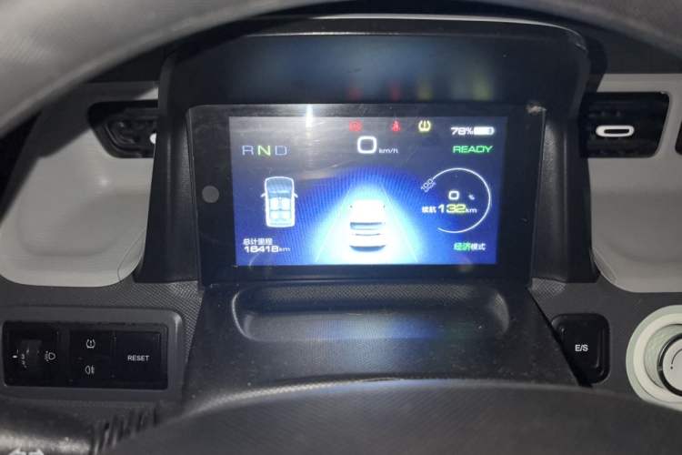 Used Wuling Hongguang MINIEV 2021 Macaron Premium Model – Lithium Iron Phosphate Instrument Cluster