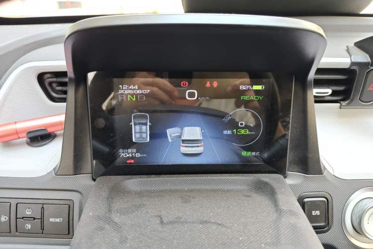 Used Wuling Hongguang MINIEV 2021 Macaron Premium Model – Lithium Iron Phosphate Instrument Cluster