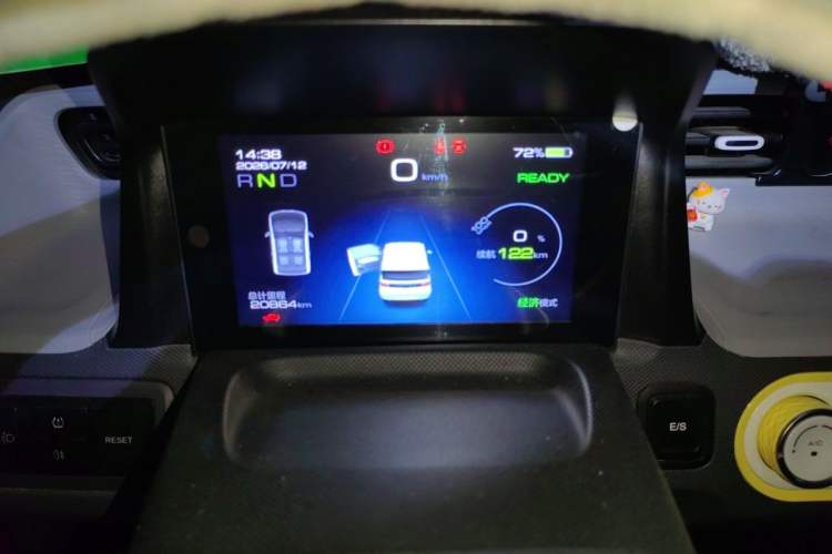 Used Wuling Hongguang MINIEV 2021 Macaron Premium Model – Lithium Iron Phosphate Instrument Cluster