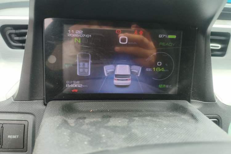 Used Wuling Hongguang MINIEV 2021 Macaron Premium Model – Lithium-NMC Instrument Cluster