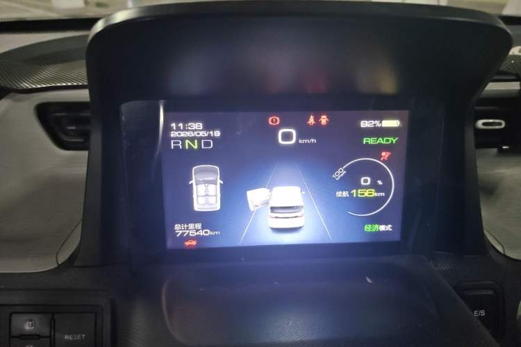 Used Wuling Hongguang MINIEV 2021 Macaron Sandwich Model 170 km Lithium Iron Phosphate Instrument Cluster