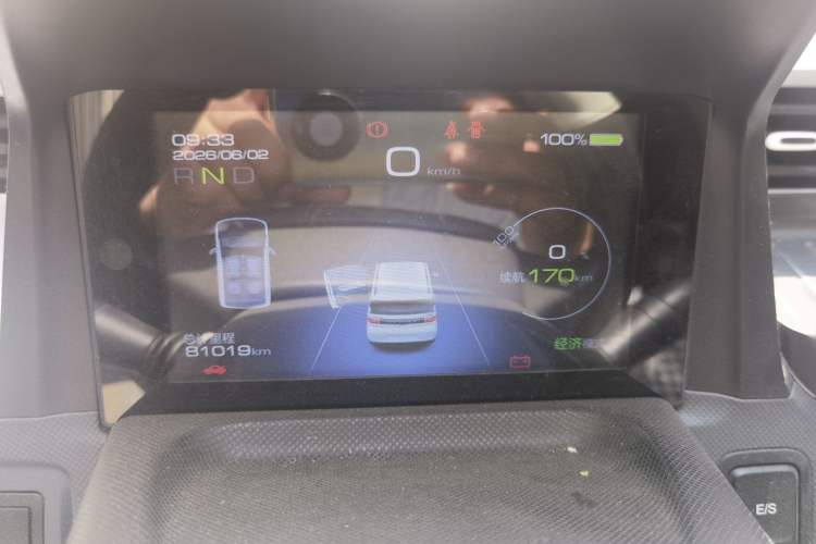 Used Wuling Hongguang MINIEV 2021 Macaron Sandwich Model 170 km Lithium Ternary Instrument Cluster