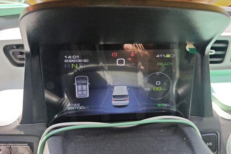 Used Wuling Hongguang MINIEV 2021 Macaron Premium Model – Lithium Iron Phosphate Instrument Cluster